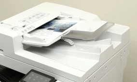 Электронный архив